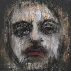 Adi 2 — Randi Matushevitz