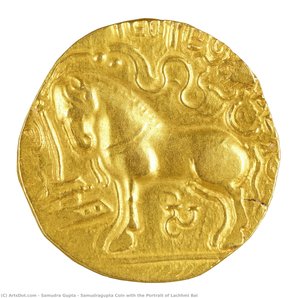 Samudragupta Coin With The Portrait Of Lachhmi Bai — Samudra Gupta