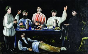 Molokani Carousing — Niko Pirosmani