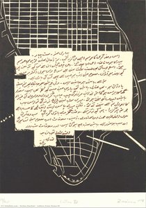 Letters From Home-iv — Zarina Hashmi