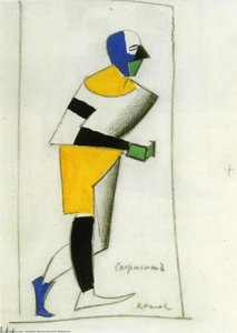 Sportsmann — Kasimir Sewerinowitsch Malewitsch
