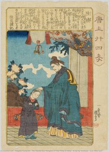 Untitled — Utagawa Kuniyoshi
