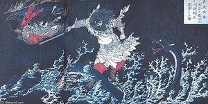 Nihon Ryakushi — Tsukioka Yoshitoshi