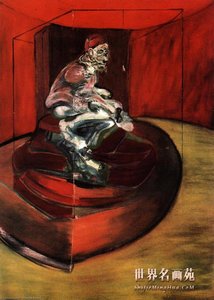 Estudio De Inocente X, 1962 — Francis Bacon