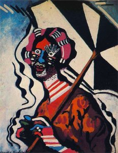 Untitled (8555) — Francis Picabia
