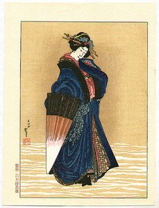 傘を持つ美女 — 葛飾北斎 (katsushika Hokusai)