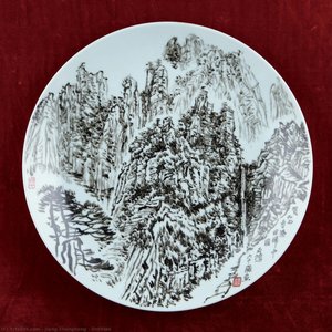 Untitled — Jiang Zhenghong