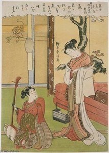 Nokaze Of The Matsuzakaya In The Southern Direction — Suzuki Harunobu