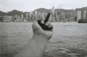 Study Of Perspective - Hong Kong — Ai Weiwei
