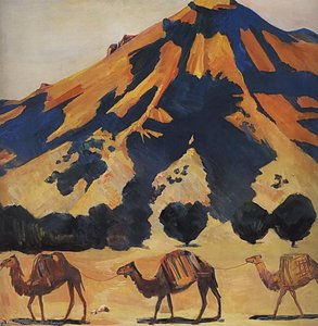 Mount Abul And Passing Camels — Martiros Sarian