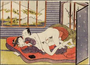 The Courtesan Osen — Suzuki Harunobu