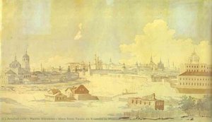 View From Yauza On Kremlin In Moscow — Максим Никифорович Воробьёв