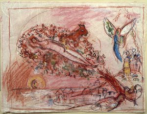 Estudio Para ''canción De Los Cantos Ii'' — Marc Chagall