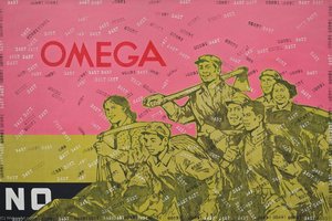 Great Criticism Series Omega — Wang Guangyi
