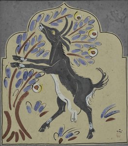 A Goat — Nandlal Boshu