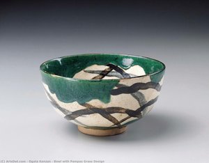 Bowl With Pampas Grass Design — Ogata Kenzan