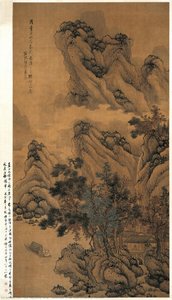 Landscape In The Style Of Ancient Masters — Lan Ying Jiang Hong