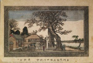 Massaki Inari Shrine At The Shore Of The Sumiida River — Zenkichi Nagata