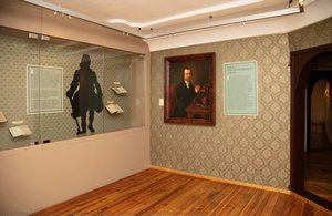 Lyceum Of Dositej Obradović, Interior — National Museum Of Serbia