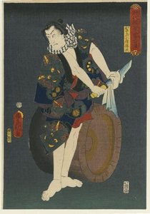 The Actor Kawarazaki Gonjuro I As Osarabakuzo Denji — Utagawa Kunisada
