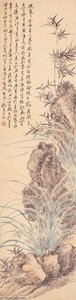 Orchids, Bamboo And Rocks — Xi Gang