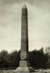 Alexandrian Obelisk, Central Park, New York — Albert Bierstadt
