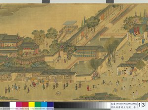 Up The River During Qingming — Qiu Ying