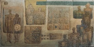 Through The Air — Saad Abdel Qader Al-kaabi