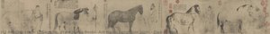 Five Horses — Li Gonglin, Style Name Boshi, Art Name Longmian Jushi