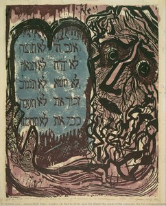 Exodus #18, And He Wrote Upon The Tablets The Words Of The Covenant, The Ten Commandments — Lipman-wulf, Peter