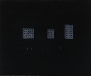 11:00pm Of May. 29th, 2002 — Zeng Hao