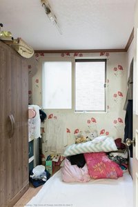 The Room Of Young- Eun Kim In Class 3 — Noh, Suntag