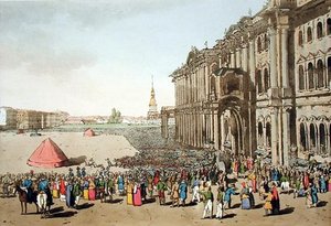 Public Festival — John Augustus Atkinson