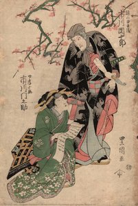 Actors Ichikawa Monzaburo And Ichikawa Danjuro Vii — Utagawa Toyokuni I