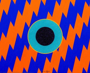 The Illusion Of Sun-1 — Hsiao Chin
