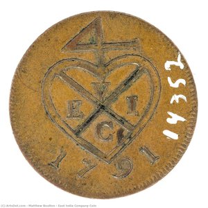 East India Company Coin — Matthew Boulton