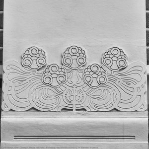 Building. Secession Building In Vienna, Austria — Joseph Maria Olbrich
