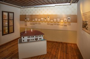 Lyceum Of Dositej Obradović, Interior — Национальный Музей Сербии