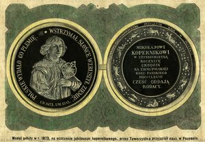 The Medal Struck In 1873 To Commemorate The Copernican Jubilee By The Society Of Friends Of Science In Poznań — Nicolaus Copernicus