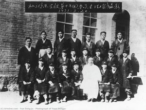 Photograph Of Yoon Dongju — Yun Dong-ju