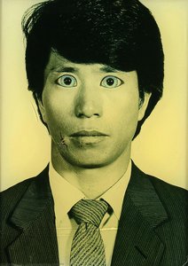 Cyborg — Ahn Chang Hong