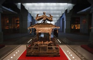 Pavilion — Fo Guang Shan Buddha Museum
