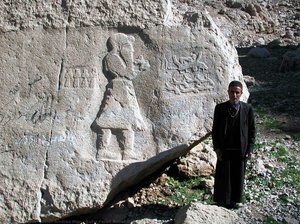 Kul-e Farah Relief Ii — Javier Álvarez Mon