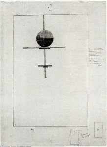 Construcción Suprematista Vertical — Kazimir Malevich