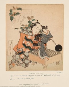 Untitled — Katsushika Hokusai