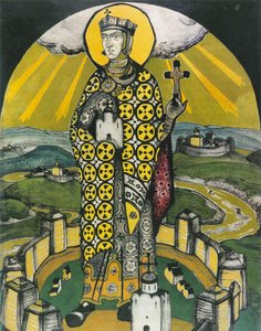 St. Olga Of Kiev — Nicholas Roerich