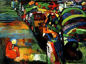 Peinture Avec Des Maisons — Wassily Wassilyevich Kandinsky