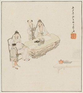 Personnages (feuille D'un Album) — Su Liupeng