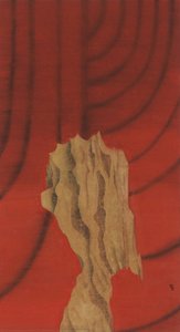Ink And Wash Research Lectures Series — Zhu Wei