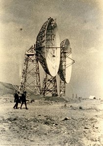 Radio Telescope — Tata Institute Of Fundamental Research (tifr)